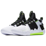 Jordan Zoom Zero Gravity