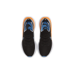 Nike React Infinity Run Flyknit 1 FK