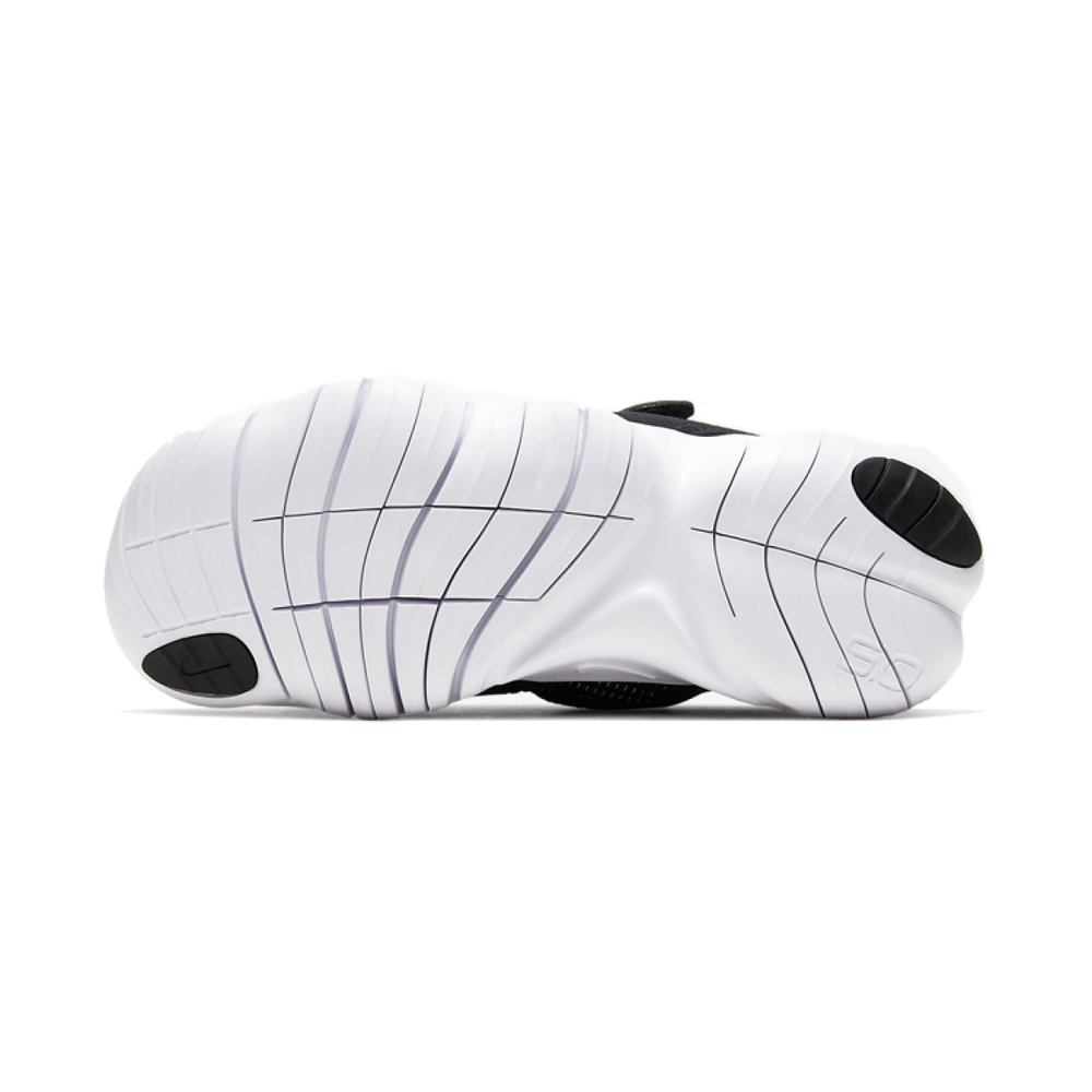Nike Free RN 5.0 2020