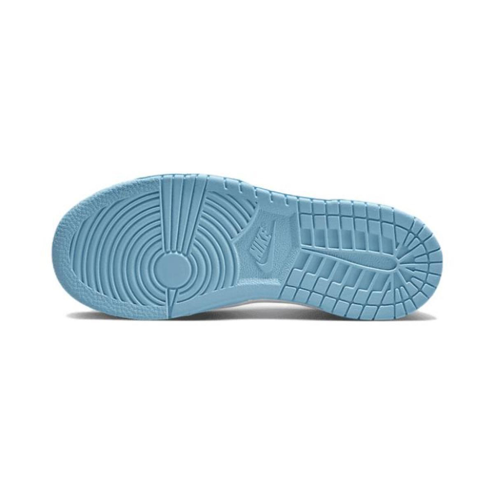 Nike Dunk retro qs "argon"