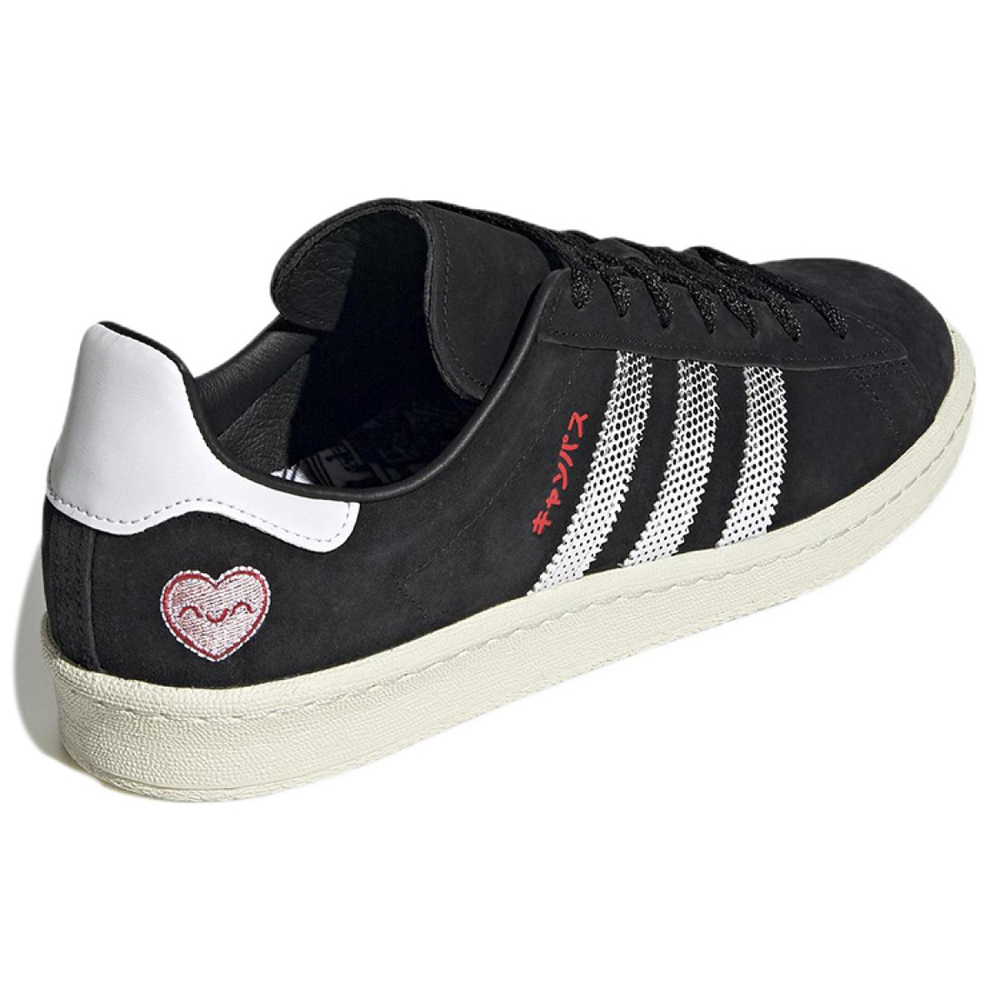Adidas originals Campus