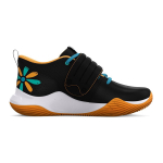Under Armour Zone BB