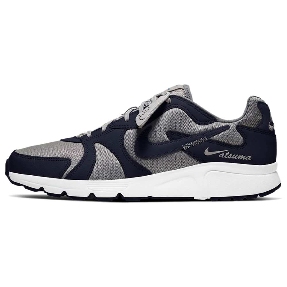 Nike Atsuma