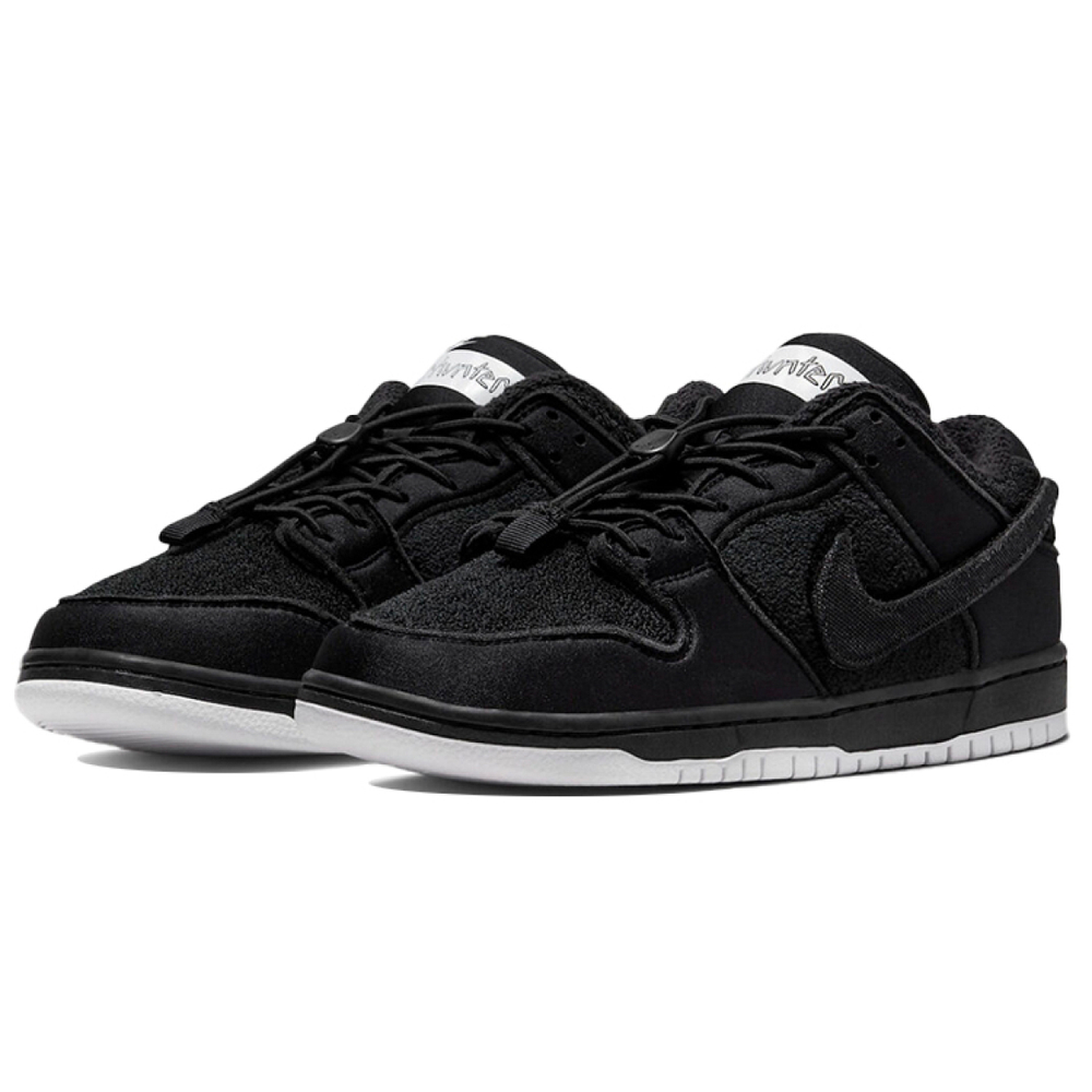 Nike Dunk SB