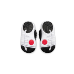 Nike Flex Advance Boot