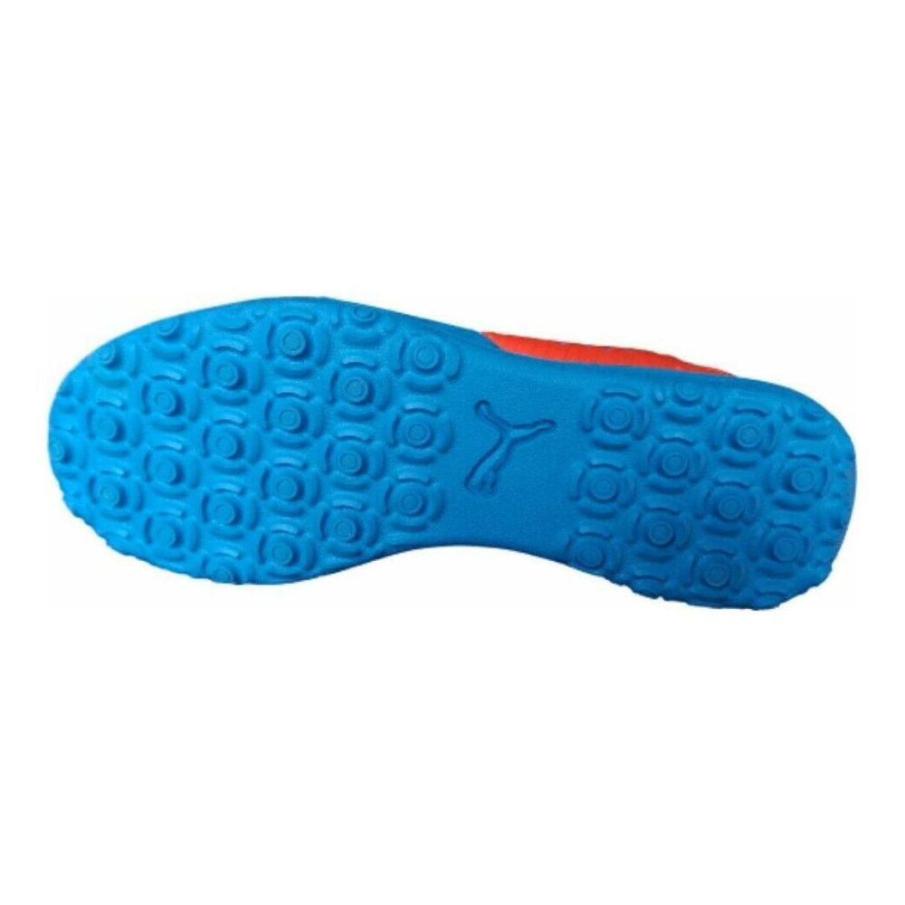 PUMA Shattered Studs Future 19.4 TT Jr