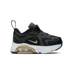 Nike Air Max 200