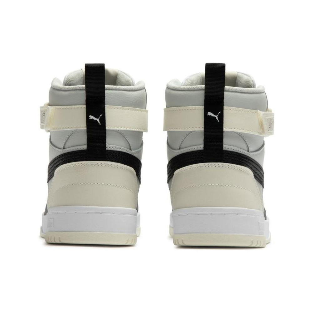 PUMA RBD Game