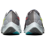 Nike Pegasus 38 Limited Edition