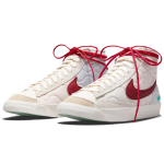 Nike Blazer '77 "Year of the Tiger" CNY