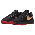 Nike LeBron 20 EP 20