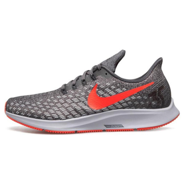 Nike Air Zoom Pegasus 35 Turbo