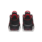 Nike Air More Uptempo