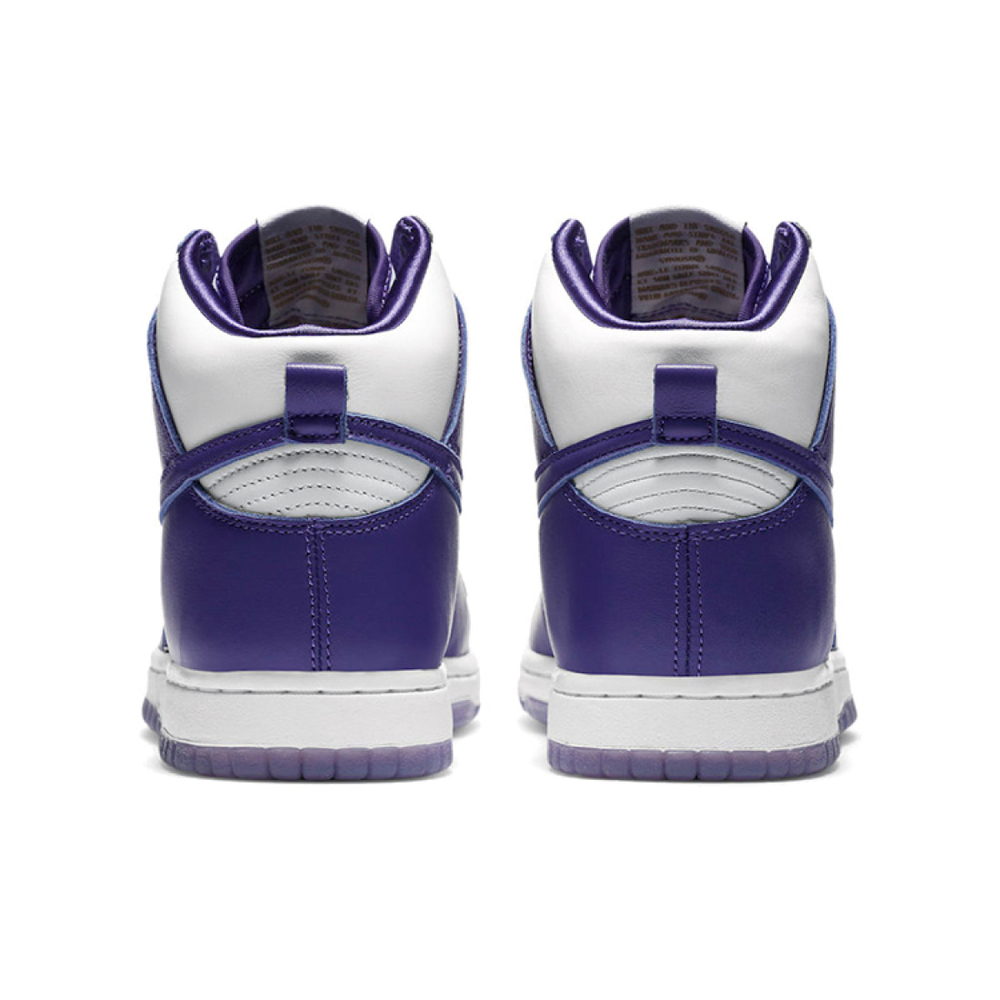 Nike Dunk SP "Varsity Purple"