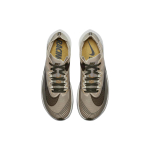 Nike Zoom Fly 1 SP Shanghai