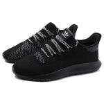 Adidas originals Tubular Shadow