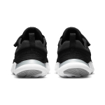 Nike Free RN