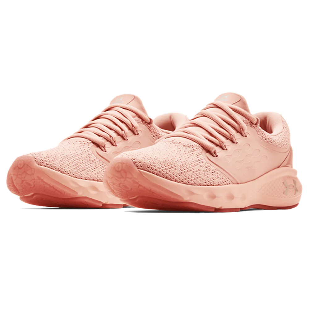 Under Armour Charged Vantage Knit