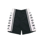 Jordan HBR