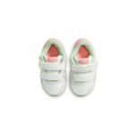 Nike MD Valiant