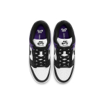 Nike Dunk SB Pro "Court Purple"