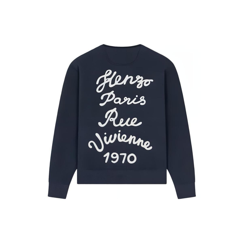 KENZO