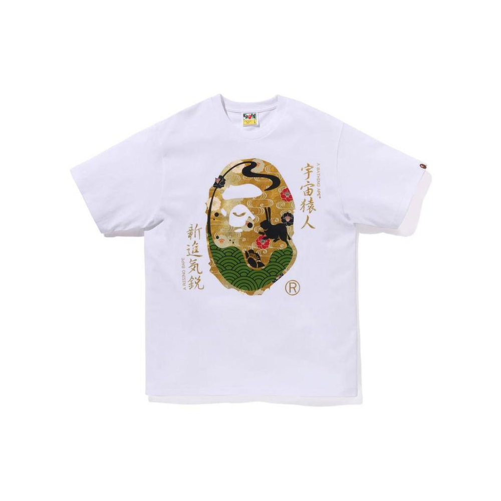 A BATHING APE FW23 Logo T