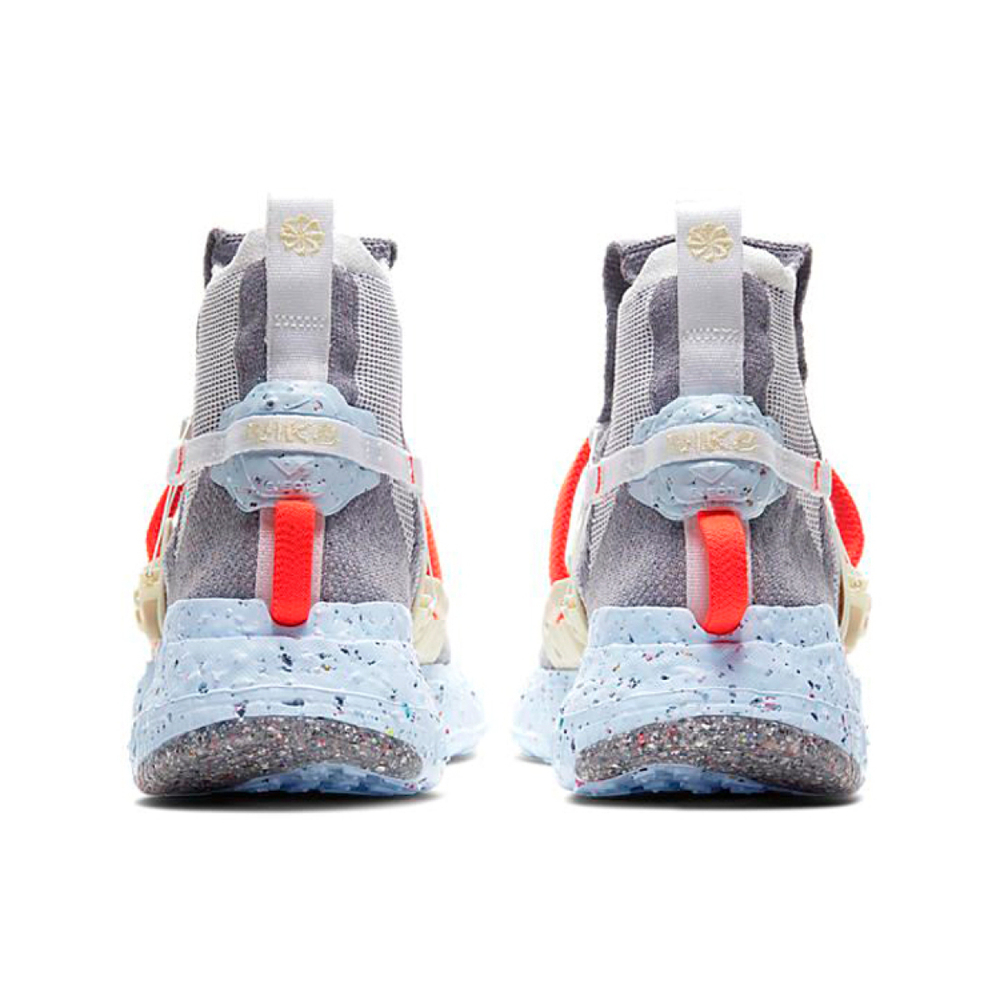 Nike space hippie