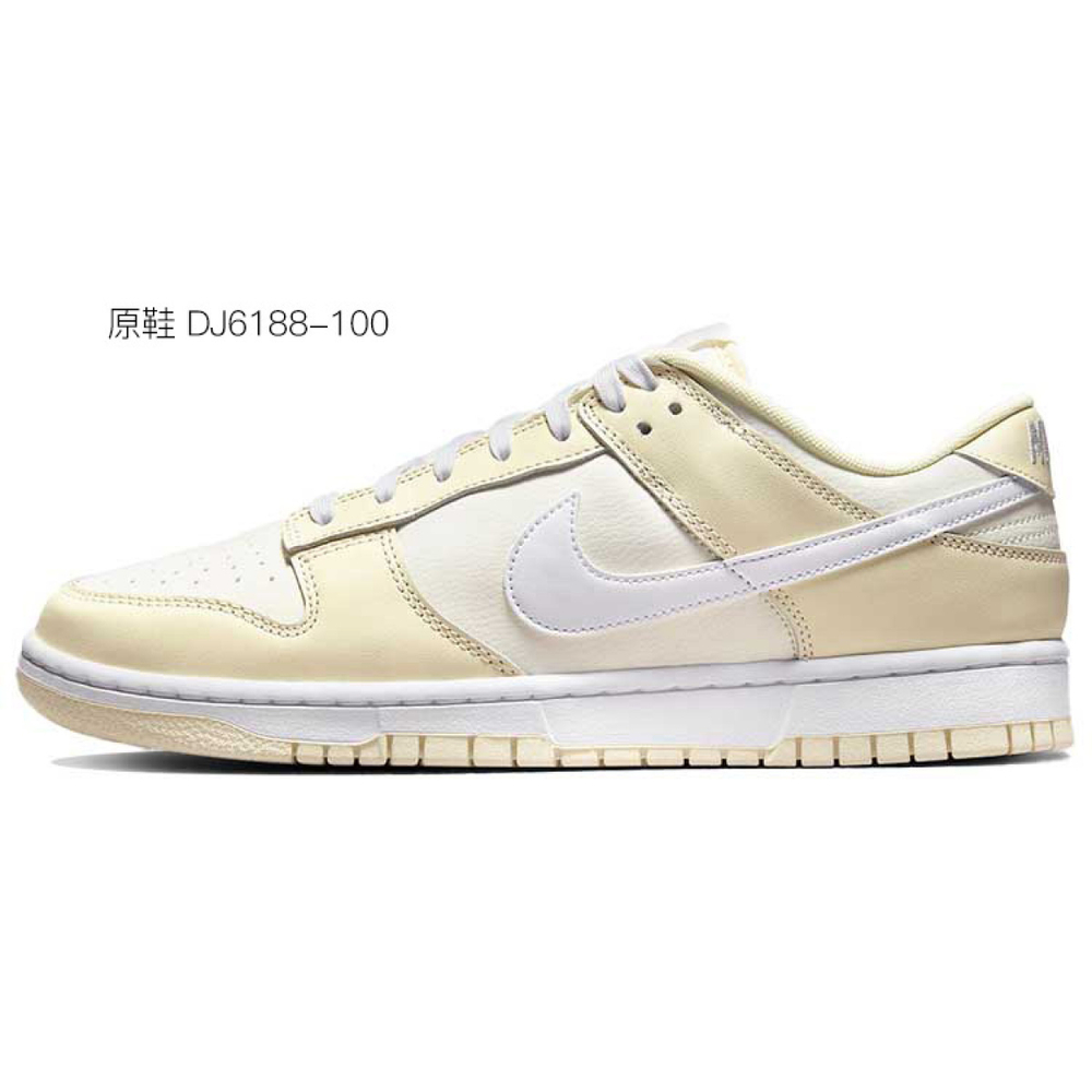 【 】 Nike Dunk Low Retro "Coconut Milk" vibe