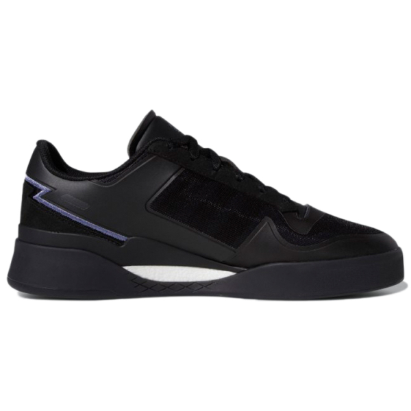 Adidas originals FORUM Tech Boost