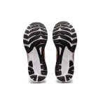 Asics GEL-KAYANO 29