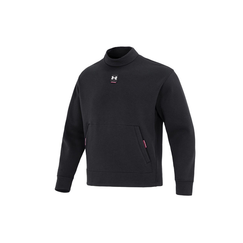 Under Armour FW22 Logo