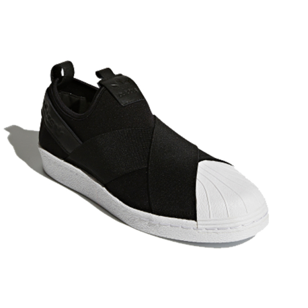 Adidas originals Superstar slip-on