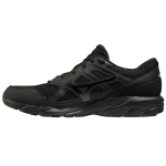 Mizuno Maximizer 23
