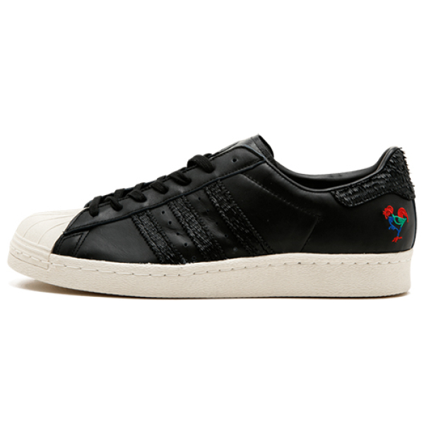 Adidas originals Superstar 80s