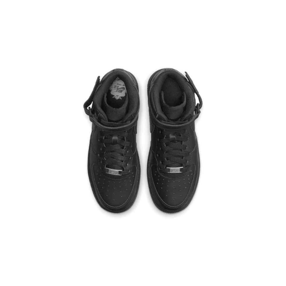 Nike Air Force 1 LE