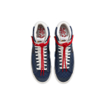 Nike Blazer 77 "Sashiko"