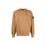 STONE ISLAND SS23 Shadow Project Logo