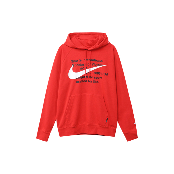 Nike Sportswear Swoosh