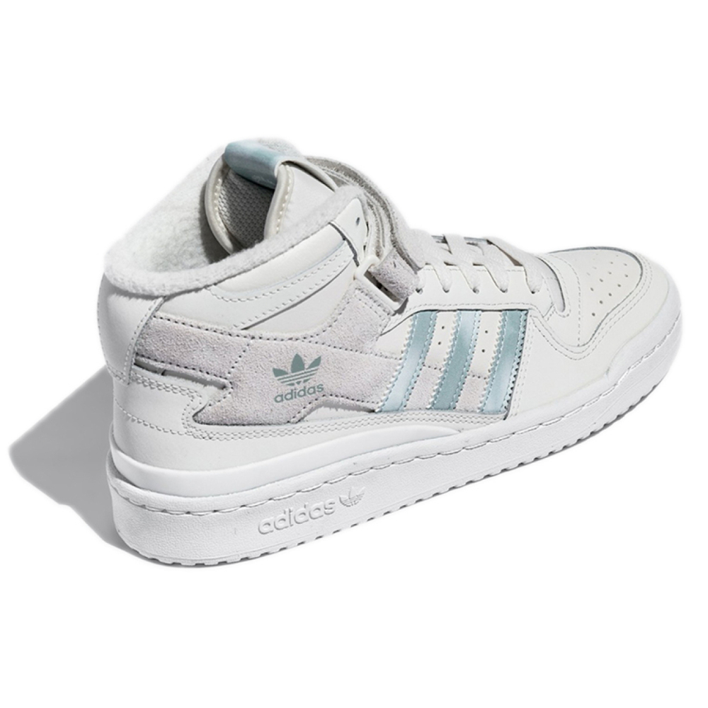 Adidas originals FORUM Mid
