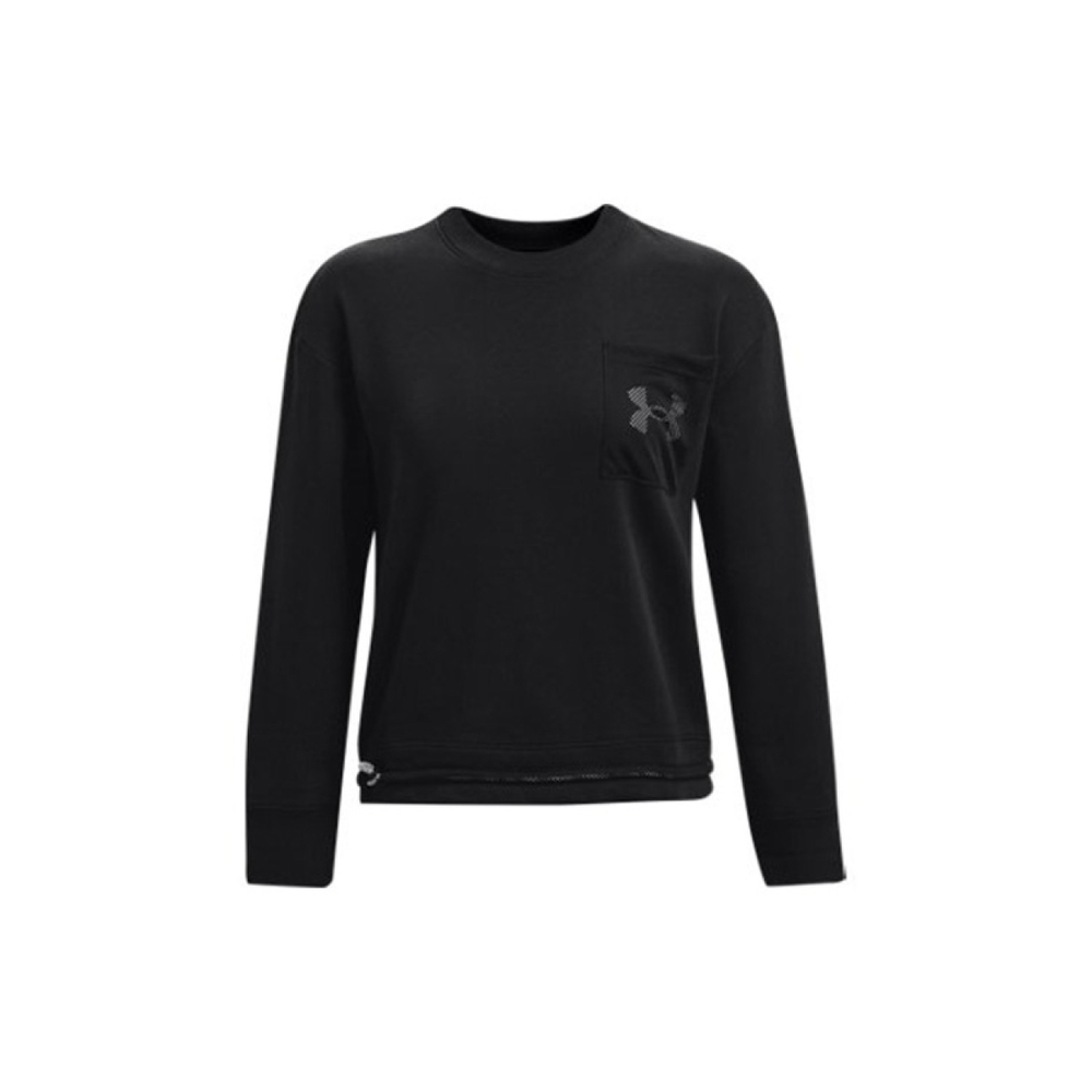 Under Armour Rival Mesh