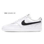 【 】 Nike Court Vision 1