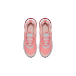 Nike Air Max 270 EVA