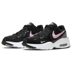 Nike Air Max Fusion