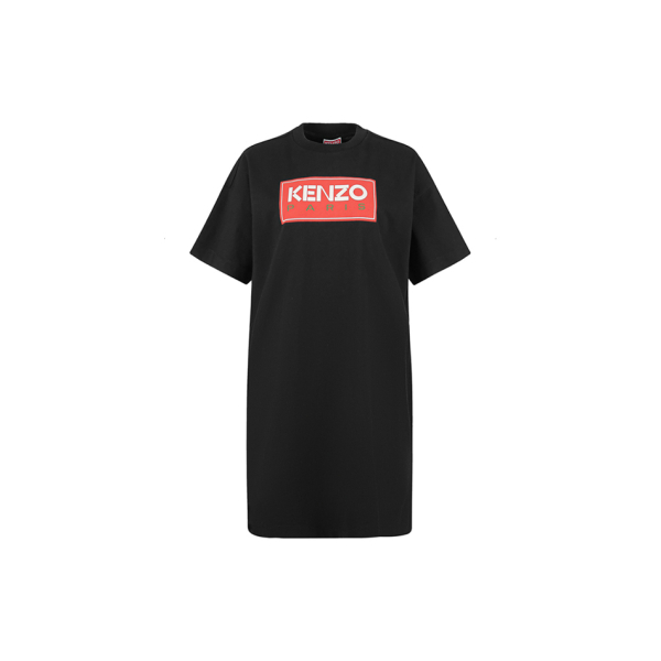 KENZO Logo T