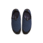 Nike ACG Moc 3.0