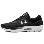 Under Armour Charged Intake 3