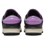 Nike Dunk Twist "Rush Fuchsia"