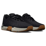 Under Armour Tribase Reign 5