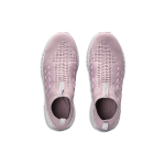 Under Armour HOVR Phantom